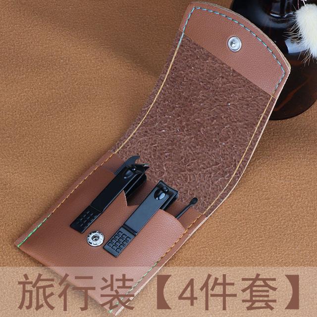 功能指甲刀套装 8件套 