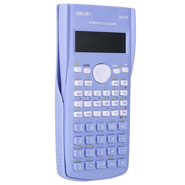 得力（deli） 科学计算器大学生考试考研会计用考场专用函数计算机一建二建大学财管多功能机器中学生初中生学生统计
