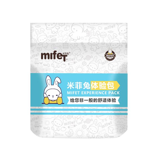 米菲兔旗舰店 拉拉裤试用装5片