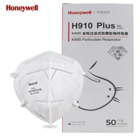 霍尼韦尔 H910Plus KN95级 口罩 50只