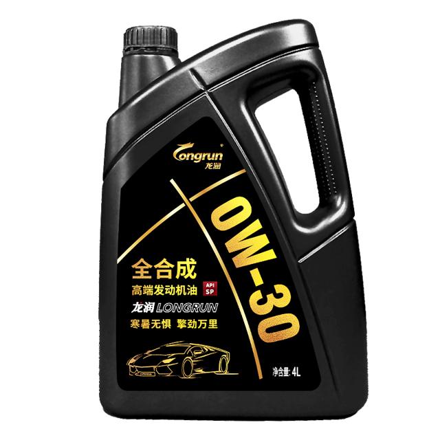 龙润润滑油 龙润 高端国六标准全合成汽油机油润滑油SP 0W-30 4L正品发动机油