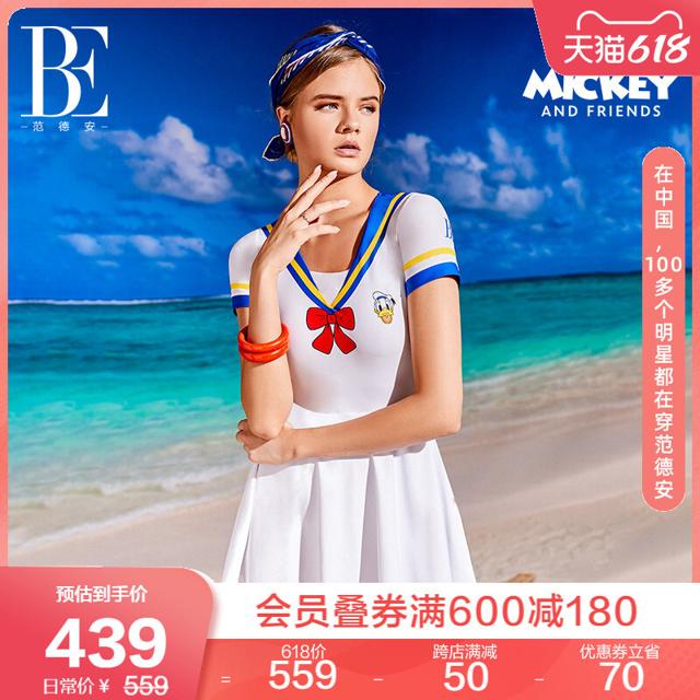 BALNEAIRE 范德安 61366 米奇和他的朋友们系列 女士连体裙式泳衣