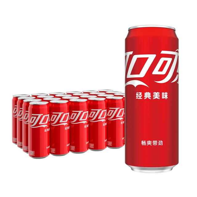 可口可乐碳酸饮料摩登罐330mlx24罐