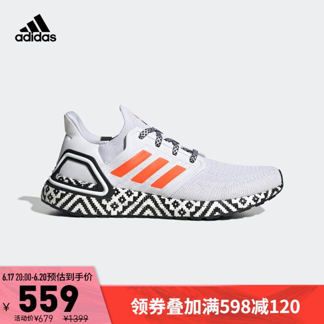阿迪达斯（adidas） 官网SEA CITY PACK男女畅跑跑步鞋GX8804 白/橘红色/黑 41(255mm)