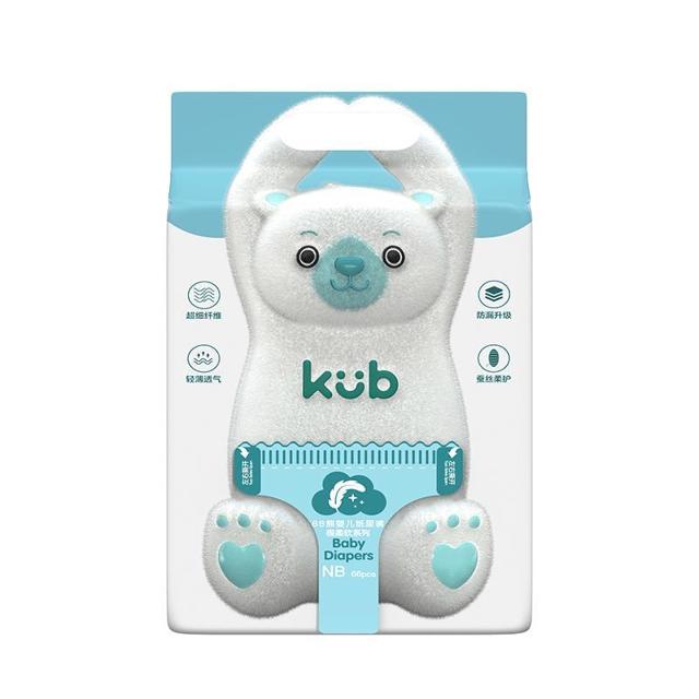kub 可优比 BB熊很柔软纸尿裤婴儿超薄透气尿不湿NB/S码