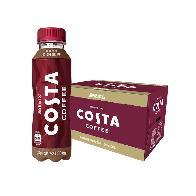 可口可乐 Costa咖世家即饮咖啡瓶装低脂饮料美式拿铁摩卡整箱装300ml*15瓶 