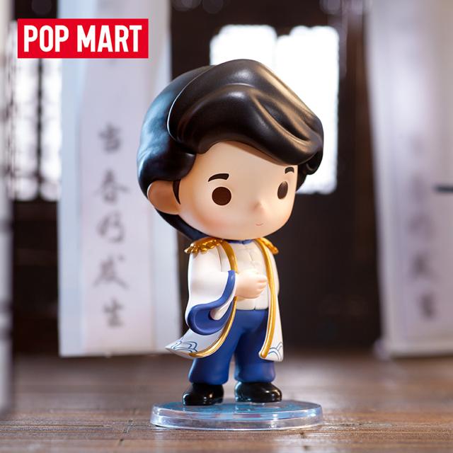 ￥59包邮 泡泡玛特 迪士尼公主汉服