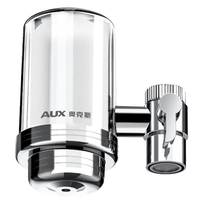 奥克斯（AUX） 水龙头过滤器净水器家用直饮厨房自来水净化器机前置滤水器
