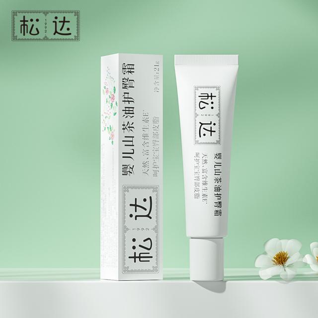 松达 松达婴儿山茶护臀油