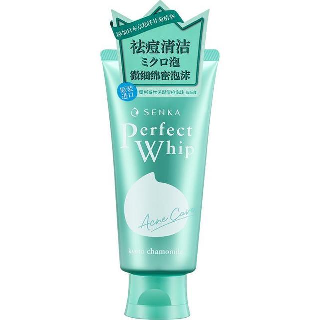SENKA 珊珂 洗面奶蚕丝保湿清痘泡沫100g洁面膏清爽男女