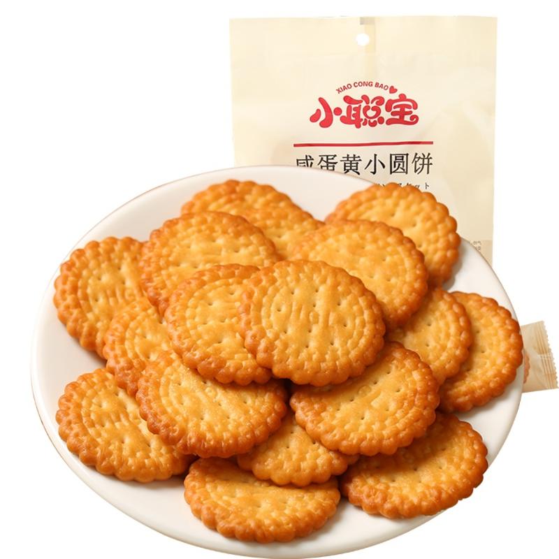 HONGGULIN 红谷林 石头饼零食饼干 100g