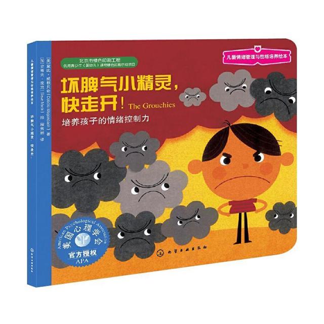 ￥8.36包邮