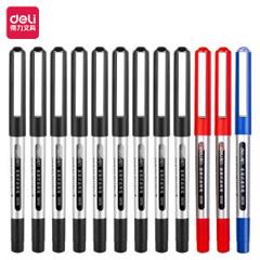 deli 得力 S656 拔帽中性笔 混色 0.5mm 12支装 多色可选