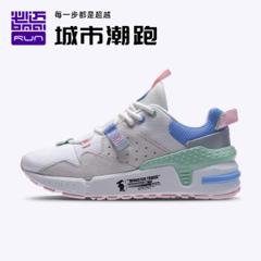  必迈 Park7 兽痕v1 男女 时尚老爹鞋 缓震慢跑鞋
