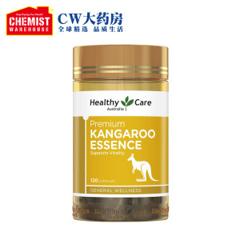 澳洲进口 Healthy Care 红袋鼠精胶囊 120粒*2瓶 增强男性活力 180元狂欢价
