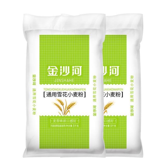 88VIP：金沙河 通用雪花小麦粉 5kg*2袋