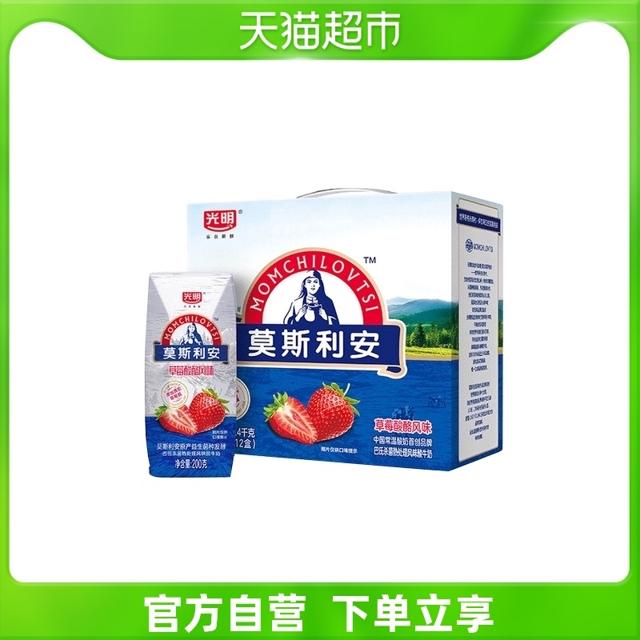 莫斯利安 光明莫斯利安草莓酸酪风味酸牛奶200g*12盒酸奶