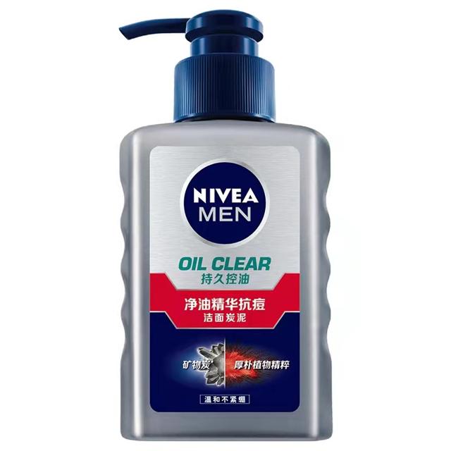 妮维雅男士控油抗痘洁面乳共200ml