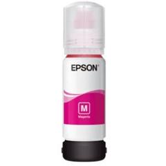 EPSON 爱普生 T03X3 002系列 打印机墨水 70ml 多色可选