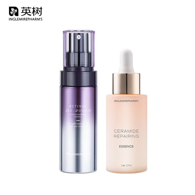 买一送一 英树视黄醇+神经酰胺精华液