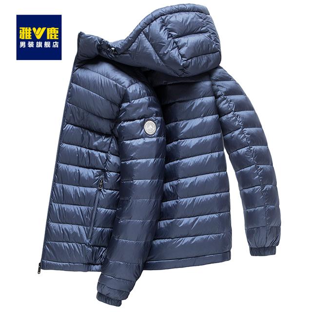 YALU 雅鹿 轻薄羽绒男短款连帽秋冬品牌羽绒服立领轻便带帽运动潮流外套