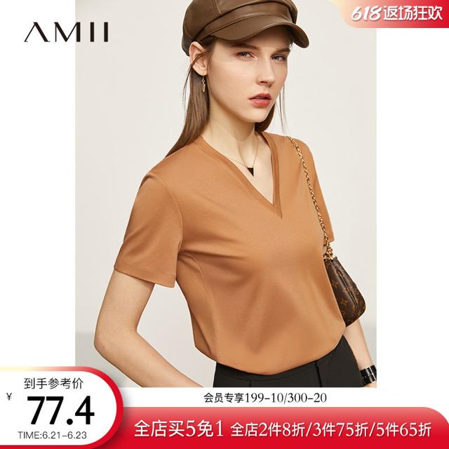 AMII 短袖小冰T恤2022年新款V领丝光纯棉女夏季新疆棉薄款白色上衣