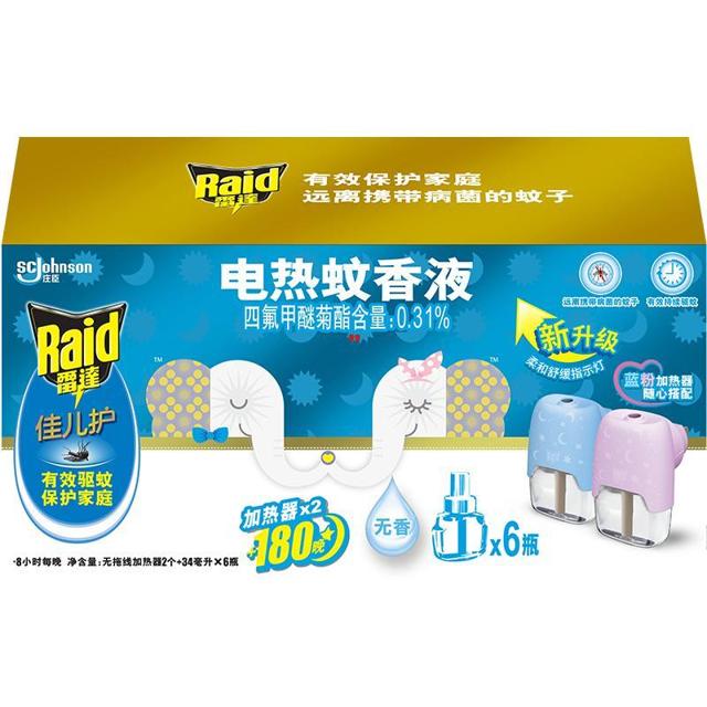 雷达（Raid）蚊香 雷达 电蚊香液 6瓶2器