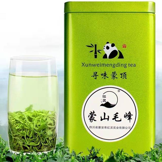 PLUS会员：HongLing 红灵 毛峰绿茶 250g
