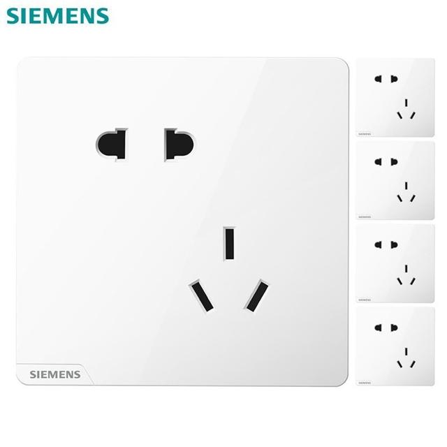 西门子（SIEMENS） 皓彩系列 5UB2618-3NC01 斜五孔插座 雅白 五只装