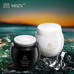 拍2件 Mozx陌妆 玻色早晚面霜
