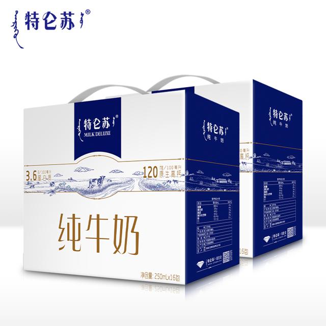 特仑苏 全脂纯牛奶250ml*32盒
