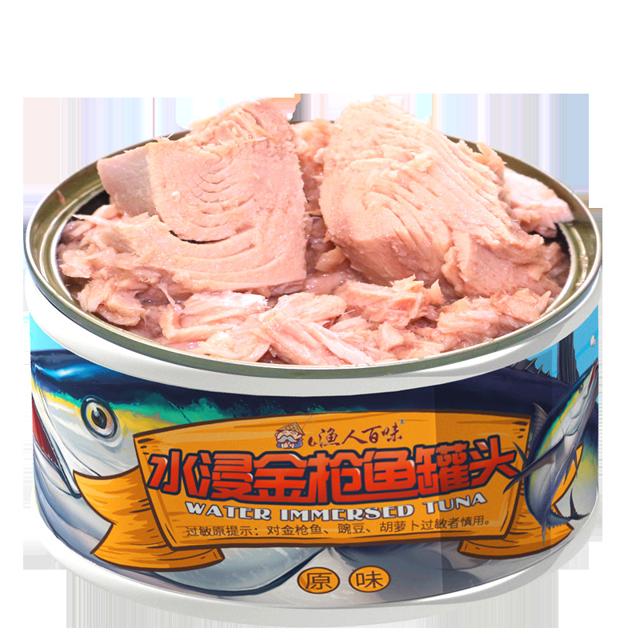 PLUS会员：渔人百味 水浸金枪鱼罐头 原味 175g