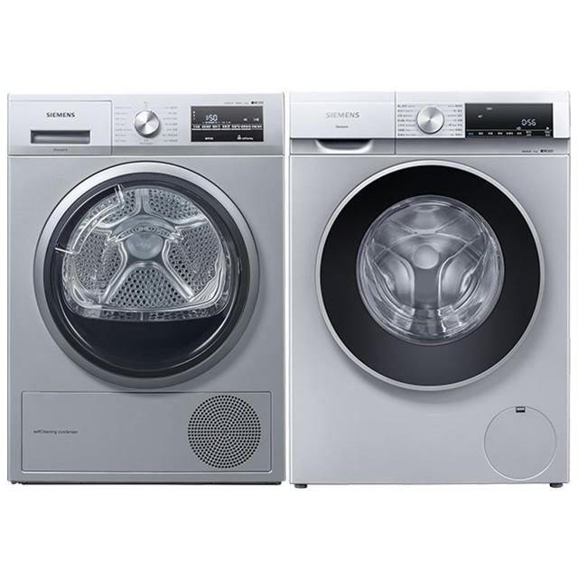 88VIP：西门子（SIEMENS） WM12P2682W+WT47W5681W 洗烘套装