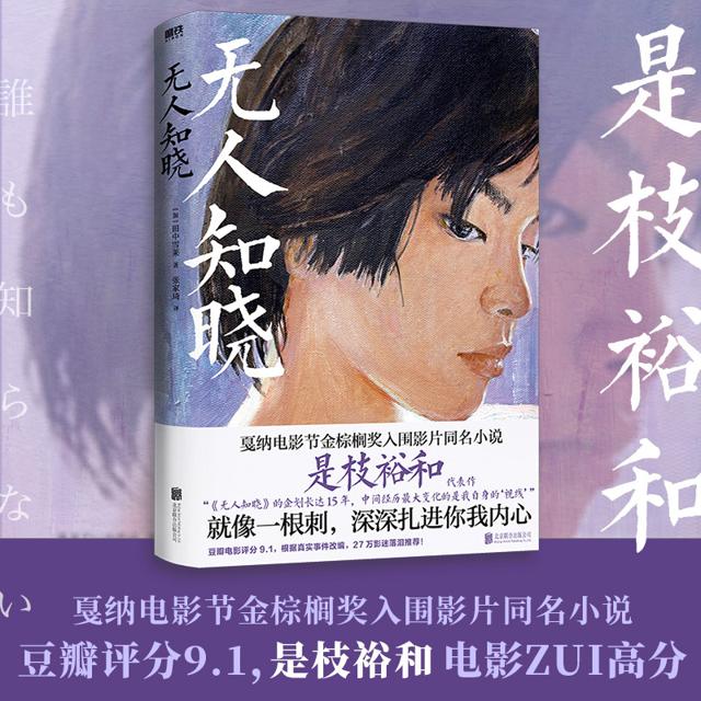 ￥22.5包邮