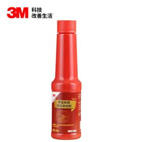 3M PN8029 汽油添加剂 100ml