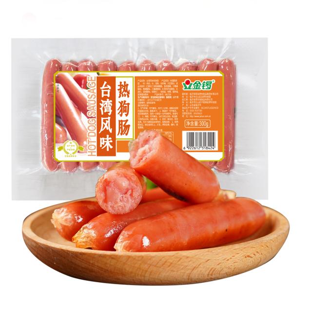 金锣台湾烤肠烤香肠300g*2