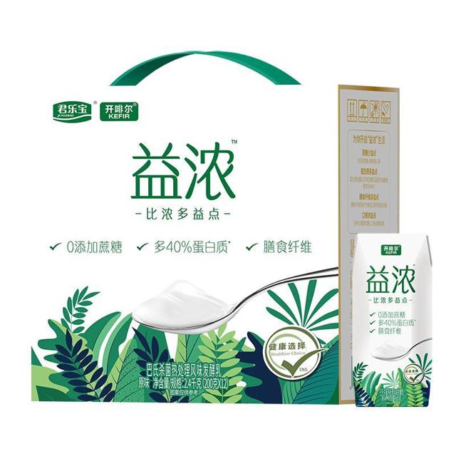 88VIP、有券的上：JUNLEBAO 君乐宝 开啡尔益浓酸牛奶 200g*12瓶