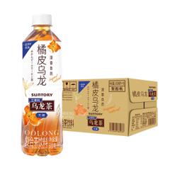 SUNTORY/三得利 无糖橘皮乌龙茶饮料 500ml*15瓶