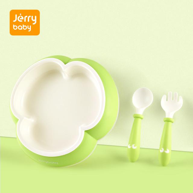 jerrybaby宝宝吃饭碗餐具儿童