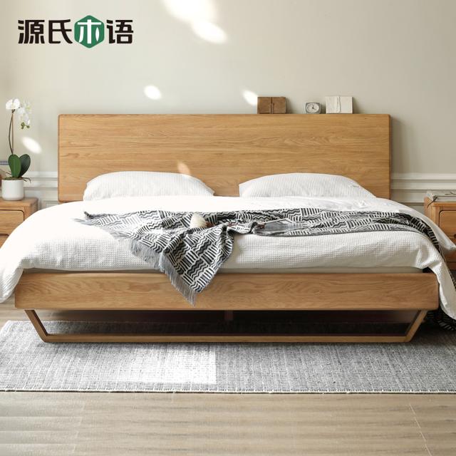 YESWOOD 源氏木语 实木床现代简约原木色悬浮床北欧卧室木蜡油白橡木原木床