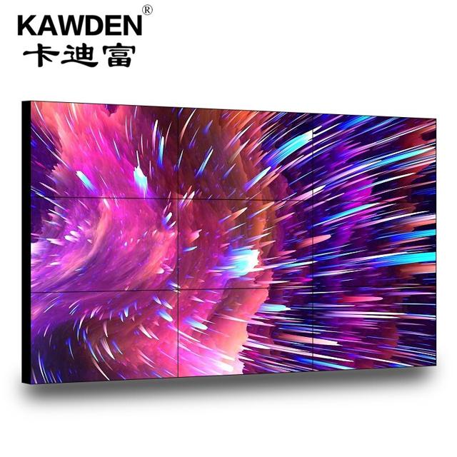 卡迪富 KAWDEN）49英寸3.5mm液晶拼接屏电视墙无缝大屏幕led监控高清显示器KD-S49035LL
