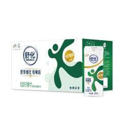 伊利 舒化 无乳糖 低脂纯牛奶 220ml*12盒 41.8元狂欢价