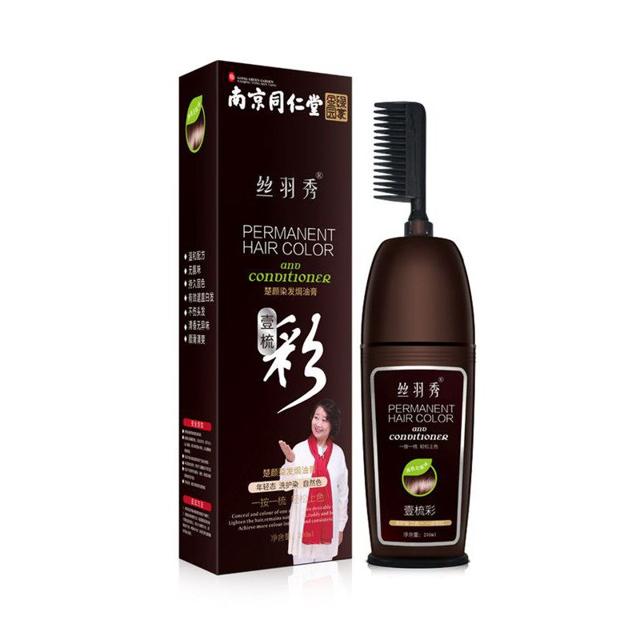 南京同仁堂 染发剂植物纯正品一梳彩
