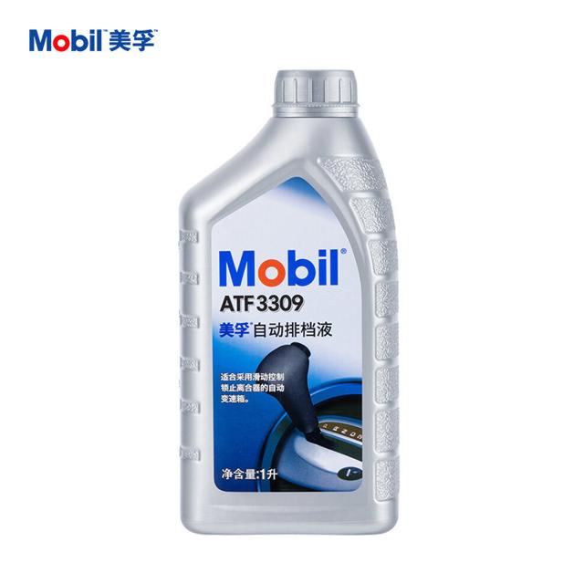 美孚（Mobil） 自动变速箱油 自动排挡液 ATF3309 1L 汽车用品