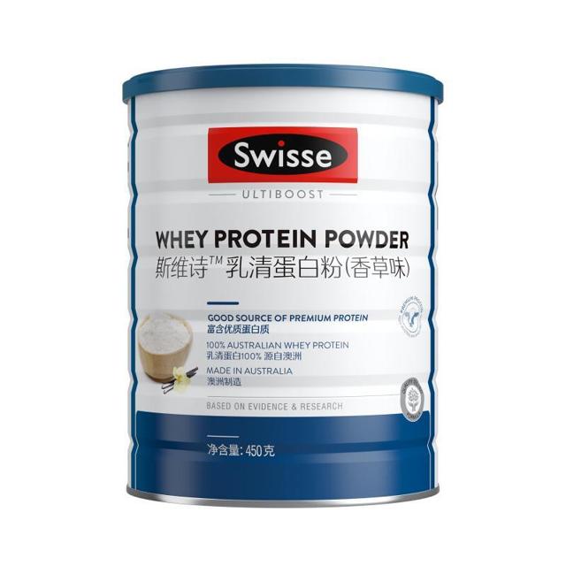 Swisse 斯维诗 乳清蛋白粉香草味 450g