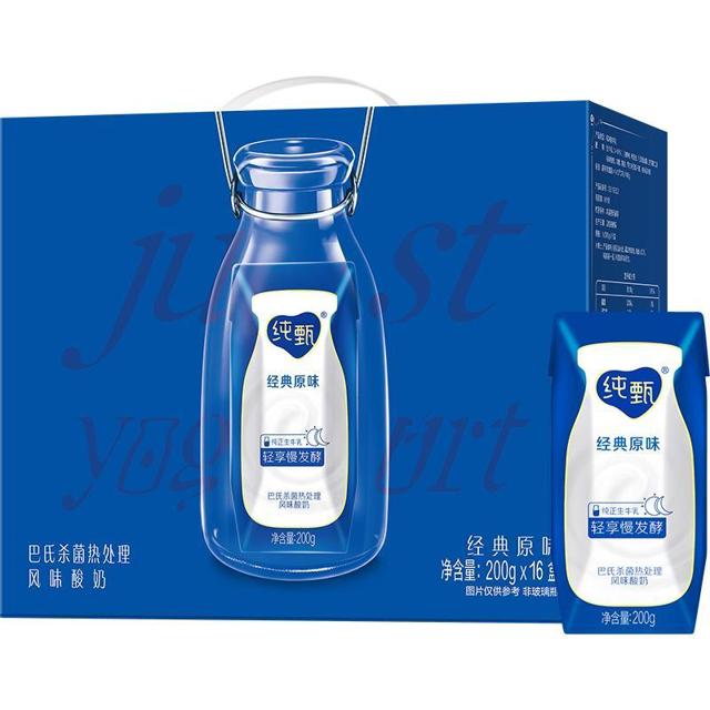 限地区、88VIP：蒙牛（MENGNIU） 纯甄 原味风味酸奶 200g*16盒