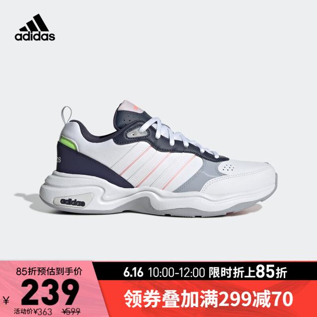 阿迪达斯（adidas） 官网STRUTTER女子实用舒适跑步鞋复古老爹鞋GX3327 白/黑/灰 37(230mm)