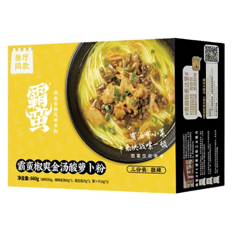 霸蛮 椒爽金汤酸萝卜粉 660g*3盒 