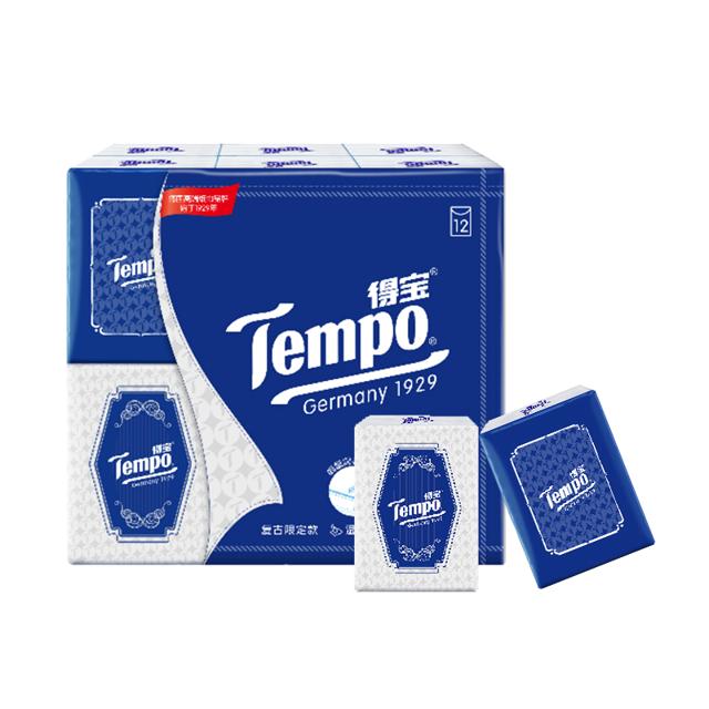 第二件0元 tempo得宝复古无香抽纸共24包