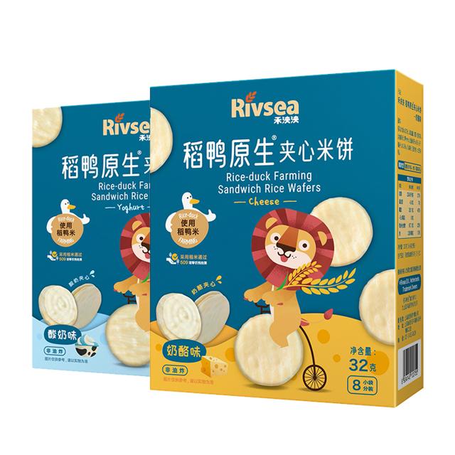 禾泱泱稻鸭原生夹心米饼2盒